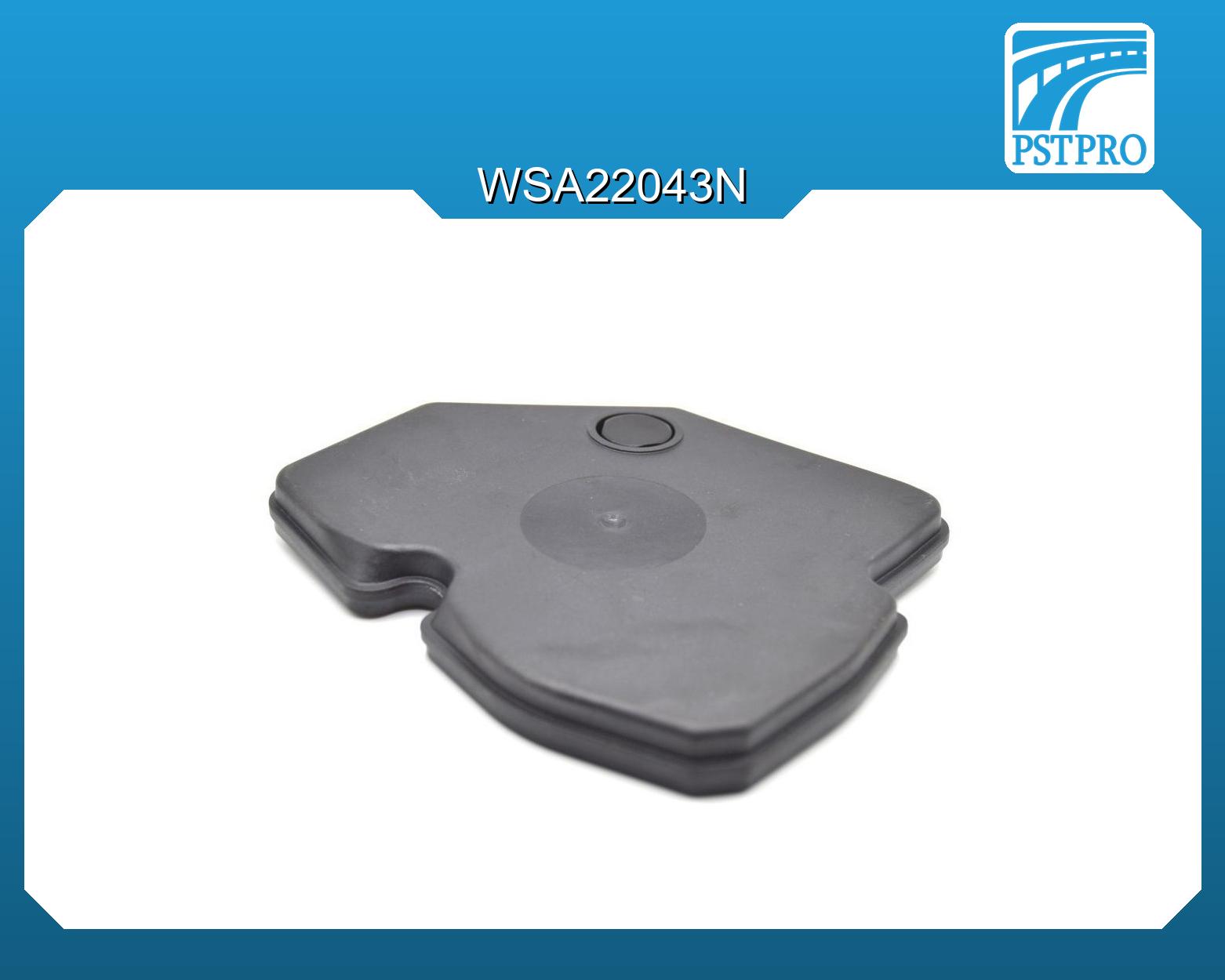 Крышка блока управления Ford, Volvo, Lincoln