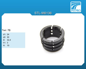 Втулка электрической рулевой рейки Honda City 2008- d1-24 d2-30 D-32,4 h1- H-19 Тип: 7B