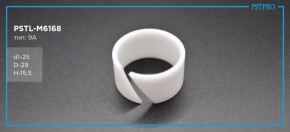 Втулка рулевой рейки без ГУР Ford Focus 2011- d1-25 D-29 H-15,5 Тип: 9A