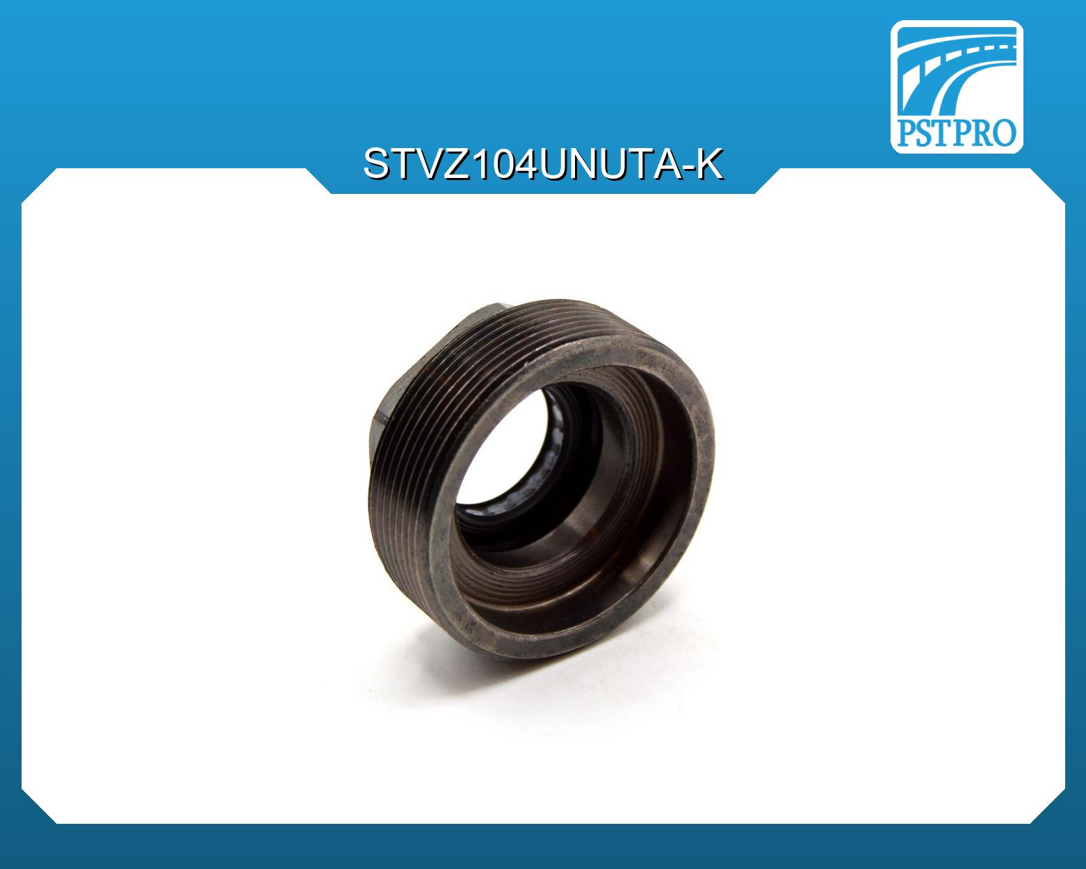 Гайка рейки верхняя, ПОД КЛЮЧ сталь H-20 резьба: M45×1,5 мм Lada Vesta 2015-