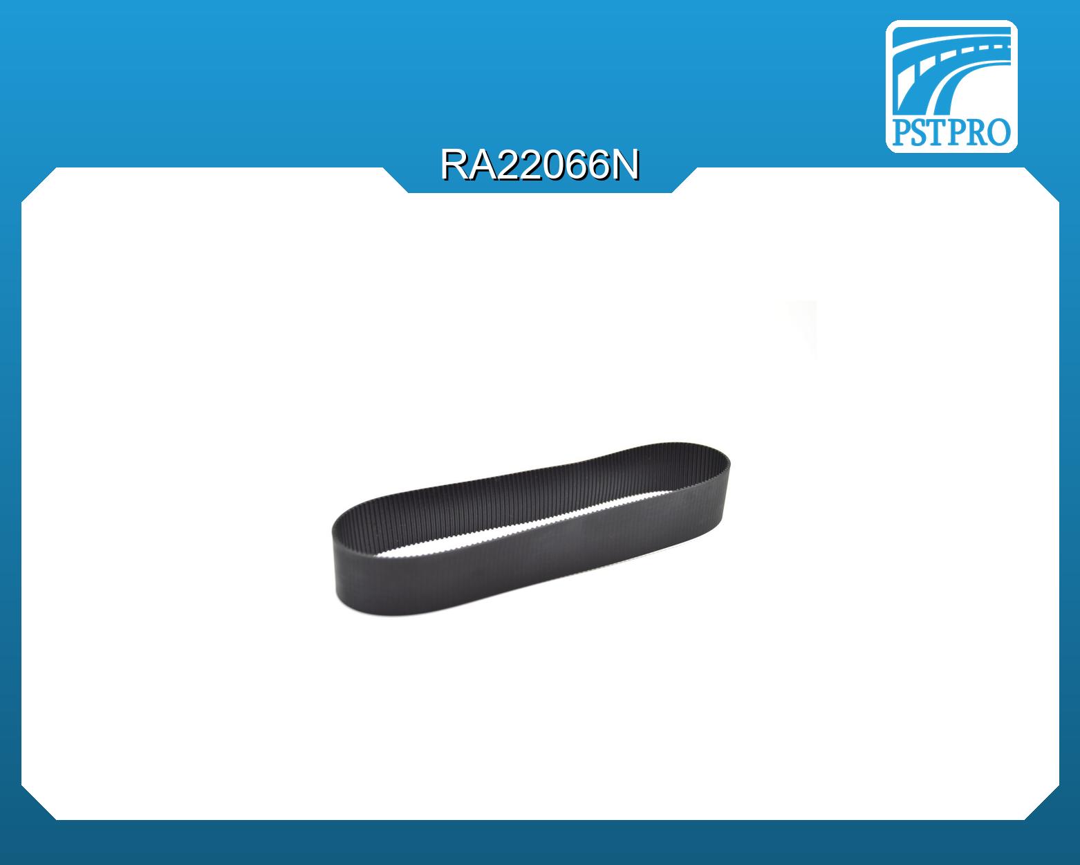 Ремень приводной для электрической рулевой рейки 38018161