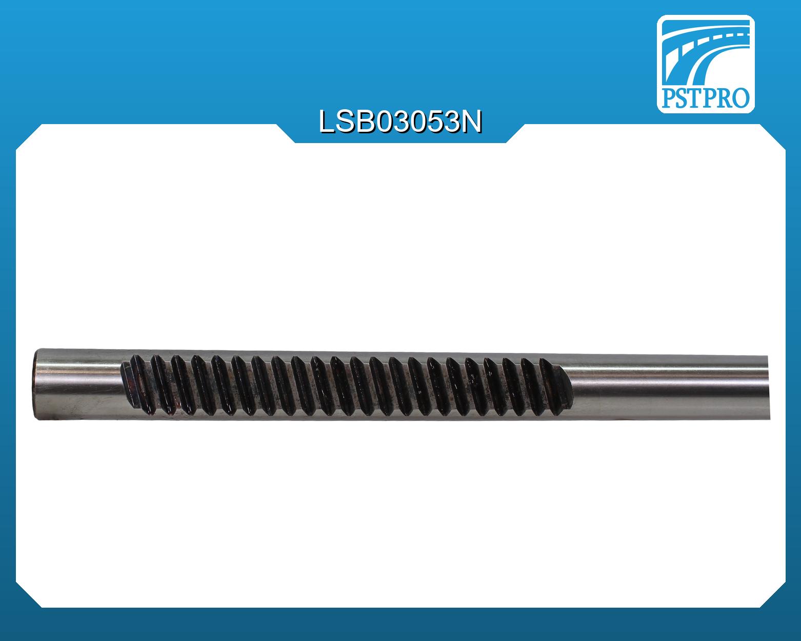 Вал продольный для гидравлическая рулевая рейка Audi Q7 2007- для распределителя - 7 зубьев