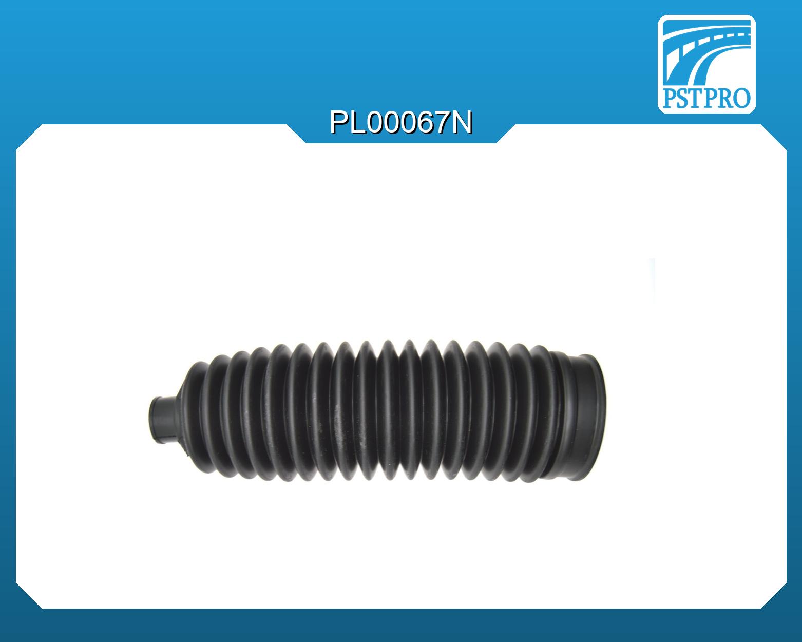 Пыльник рулевой рейки Ford Galaxy 2006-, Ford Mondeo 2007- d1-16,50 /d2-52.00 /L-195.00