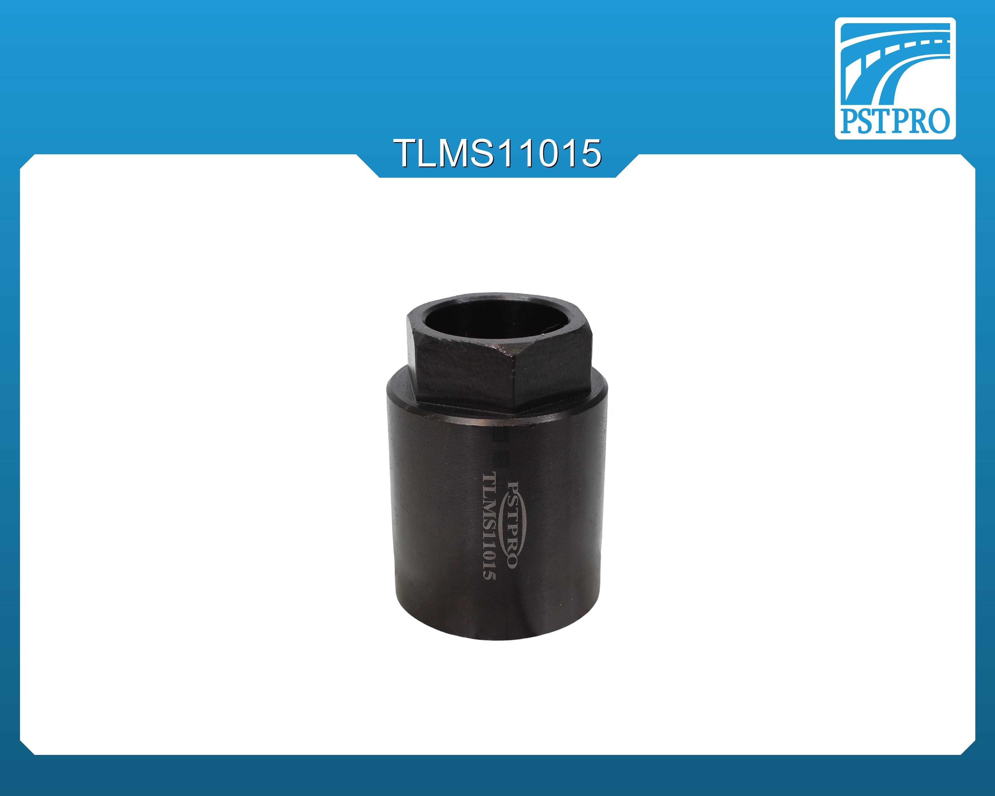 Ключ для монтажа/демонтажа верхней гайки рулевой рейки PSTMS11015 Chery Tiggo / Great Wall Haval