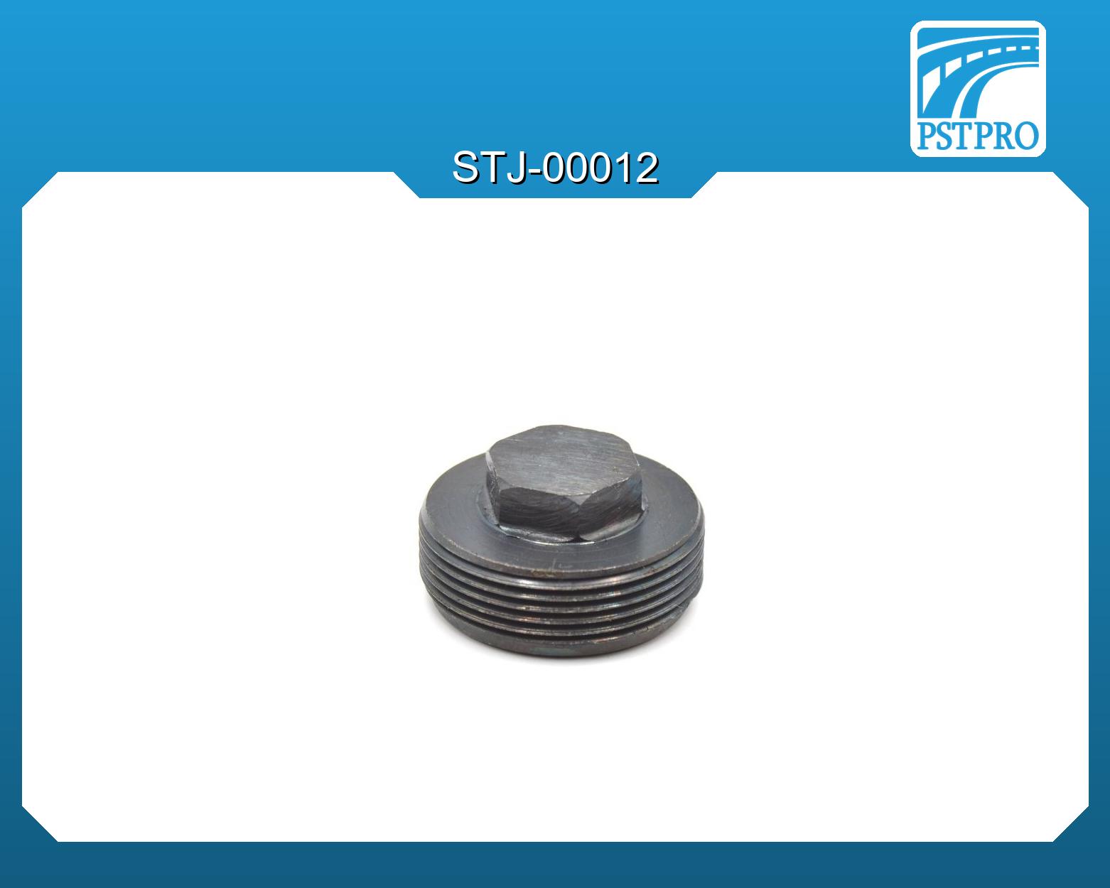 Гайка поджима нижняя, сталь H-18 резьба: M33,8×1,5 Ford Mondeo 2007-2014, Volvo S80 II 2006-