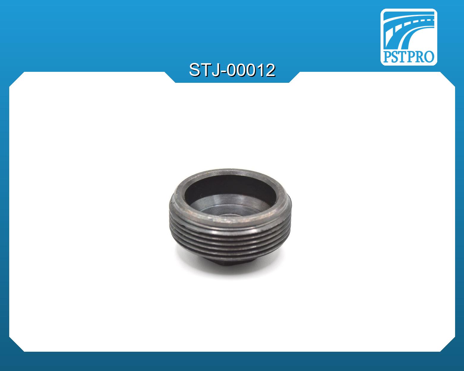 Гайка поджима нижняя, сталь H-18 резьба: M33,8×1,5 Ford Mondeo 2007-2014, Volvo S80 II 2006-