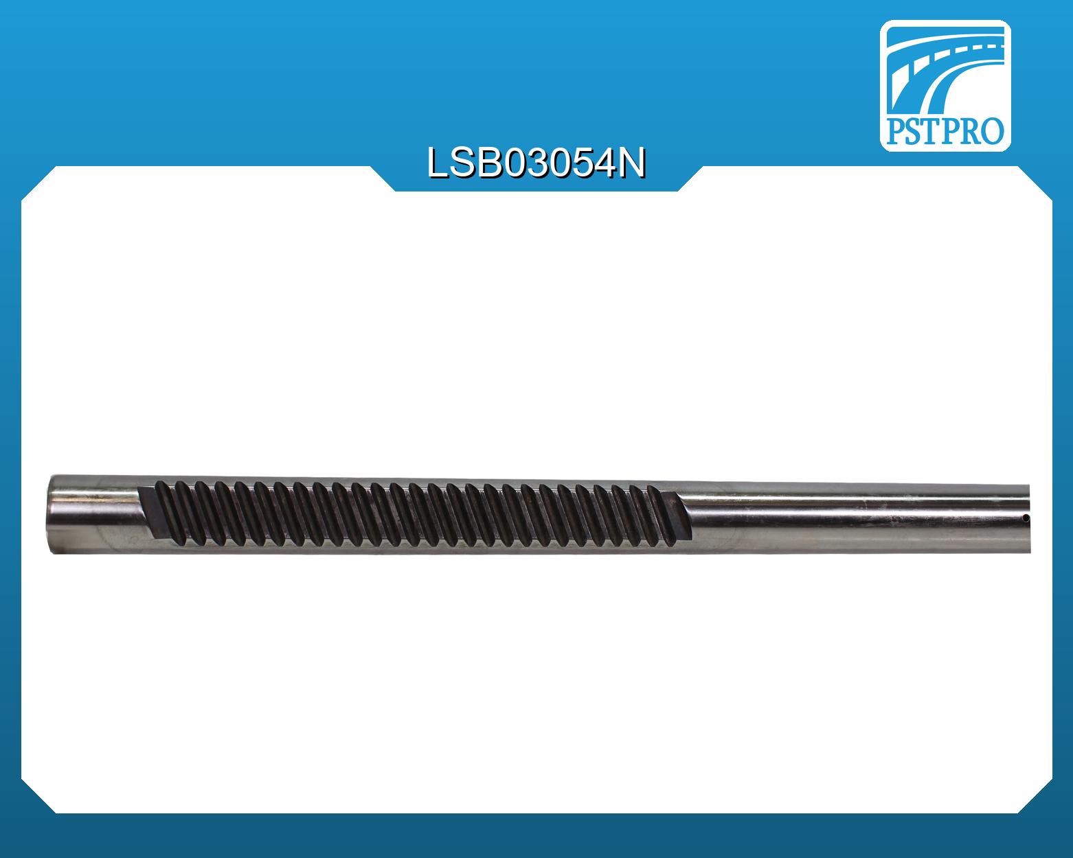 Вал продольный для гидравлической рулевой рейки Audi Q7 2007- для распределителя - 8 зубьев