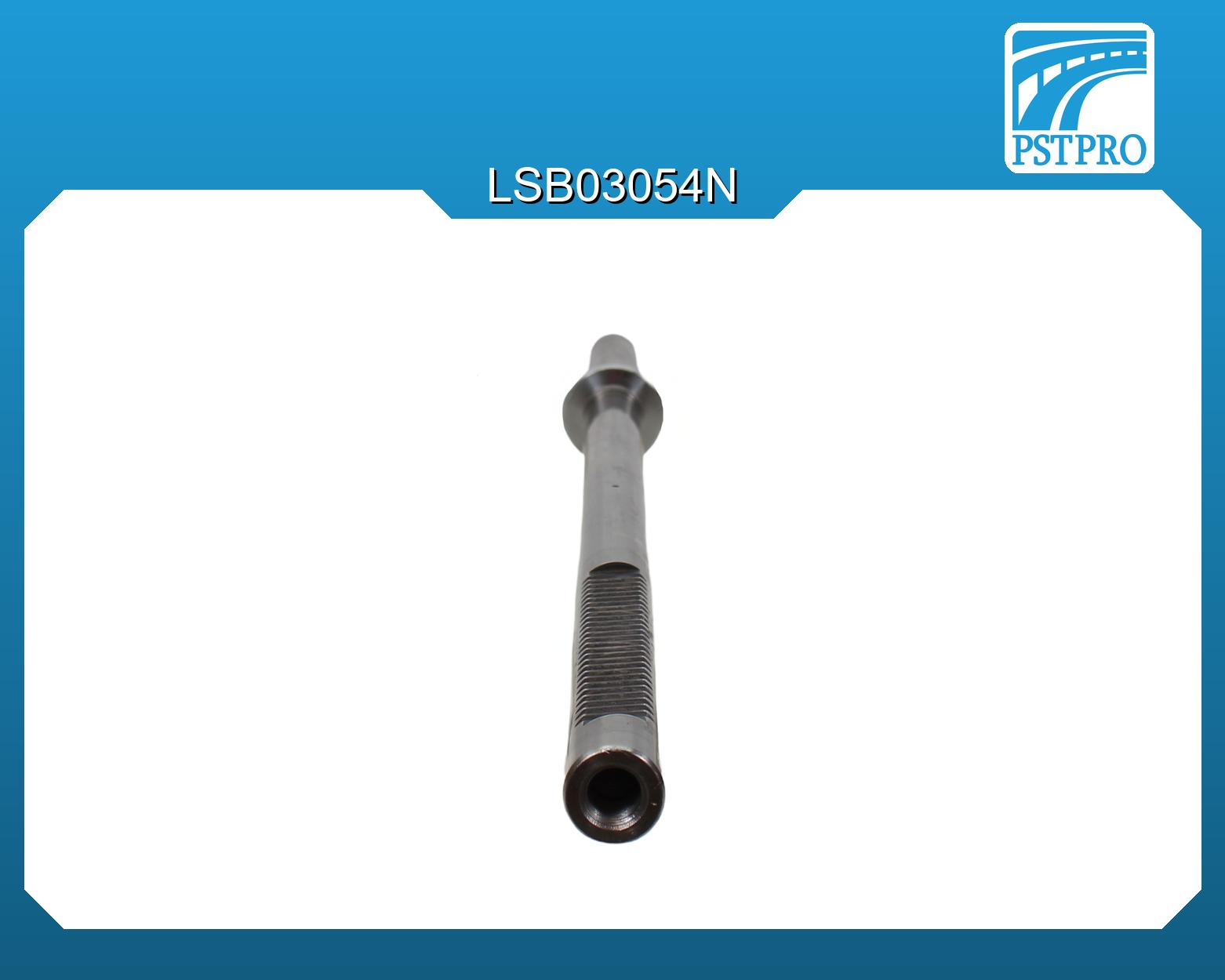 Вал продольный для гидравлической рулевой рейки Audi Q7 2007- для распределителя - 8 зубьев