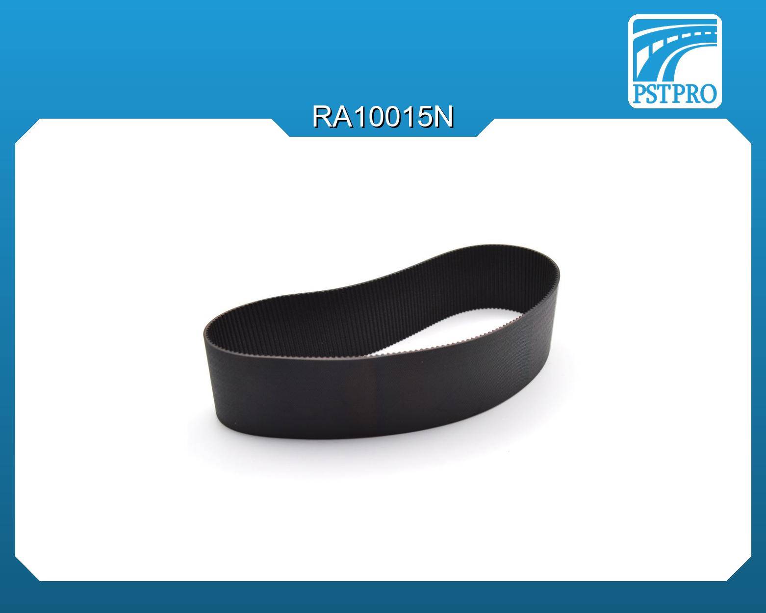 Ремень приводной для электрической рулевой рейки 28271802