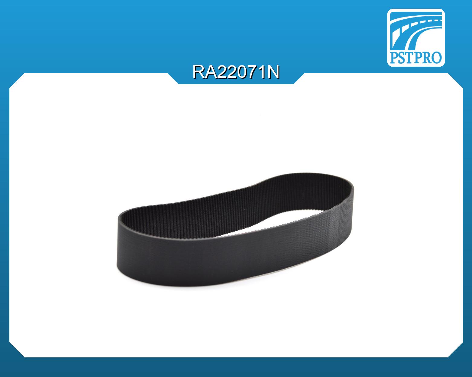 Ремень приводной для электрической рулевой рейки S01B0024