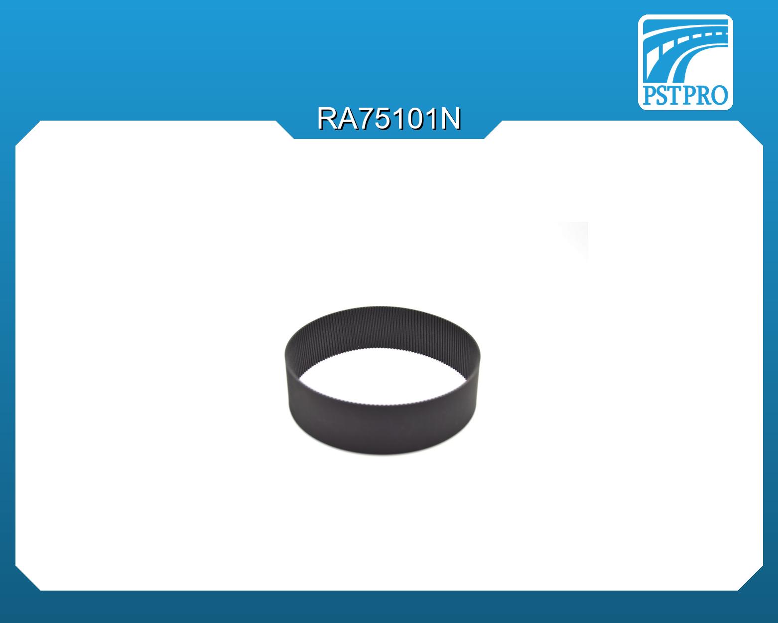 Ремень приводной для электрической рулевой рейки JEA03000020