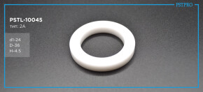 Втулка рулевой рейки с ГУР Peugeot 206 1998- d1-24 D-36 H-4,5 Тип: 2A