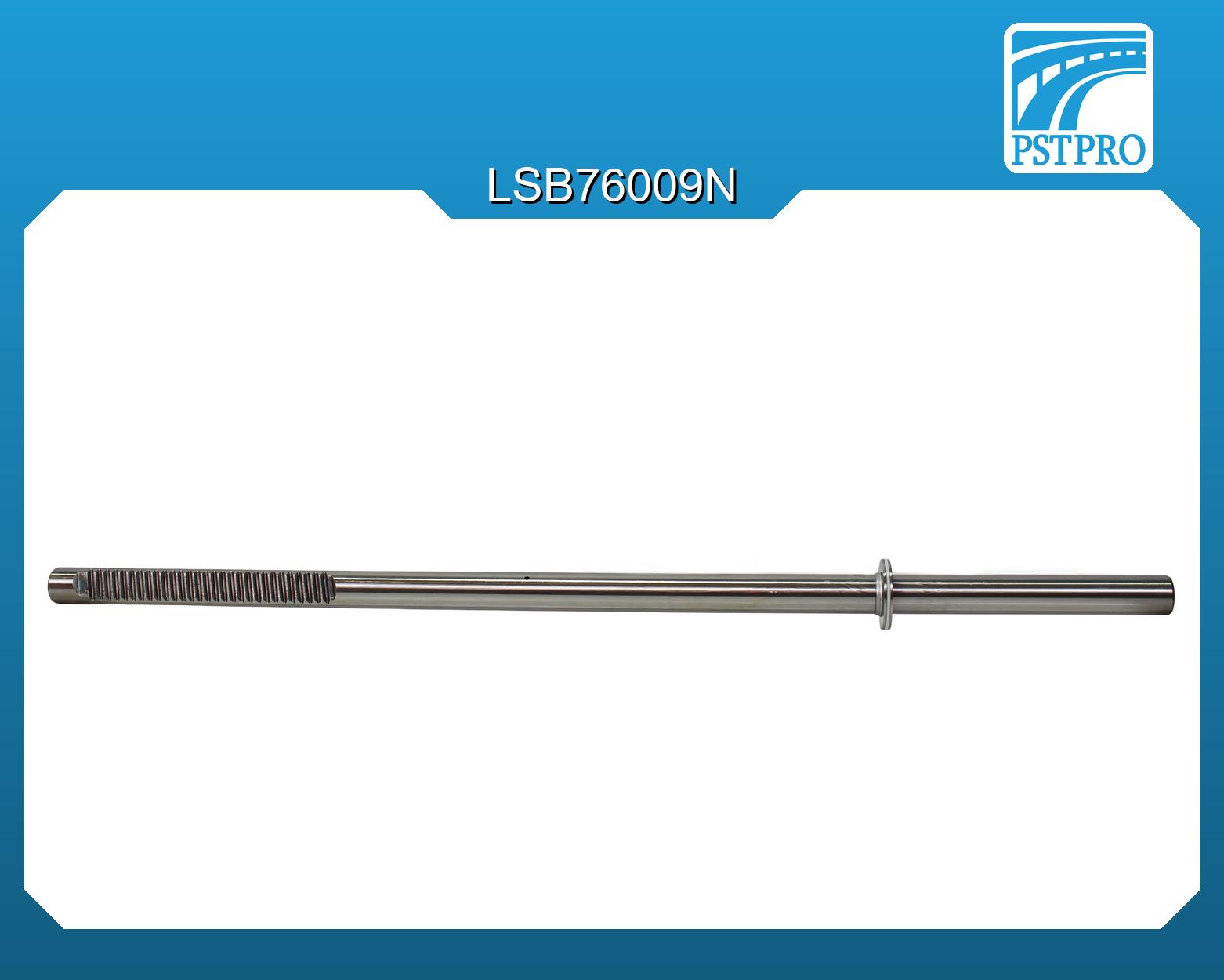 Вал продольный для гидравлической рулевой рейки Audi Q7 2007- для распределителя - 9 зубьев