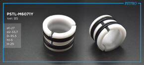 Втулка рулевой рейки без ГУР Toyota RAV4 IV 2012-2018 d1-27 D-35,5 H-25 Тип: BS