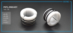 Втулка рулевой рейки без ГУР KIA Rio 2017- d1-25 D-37,5 H-22,7 Тип: 7B