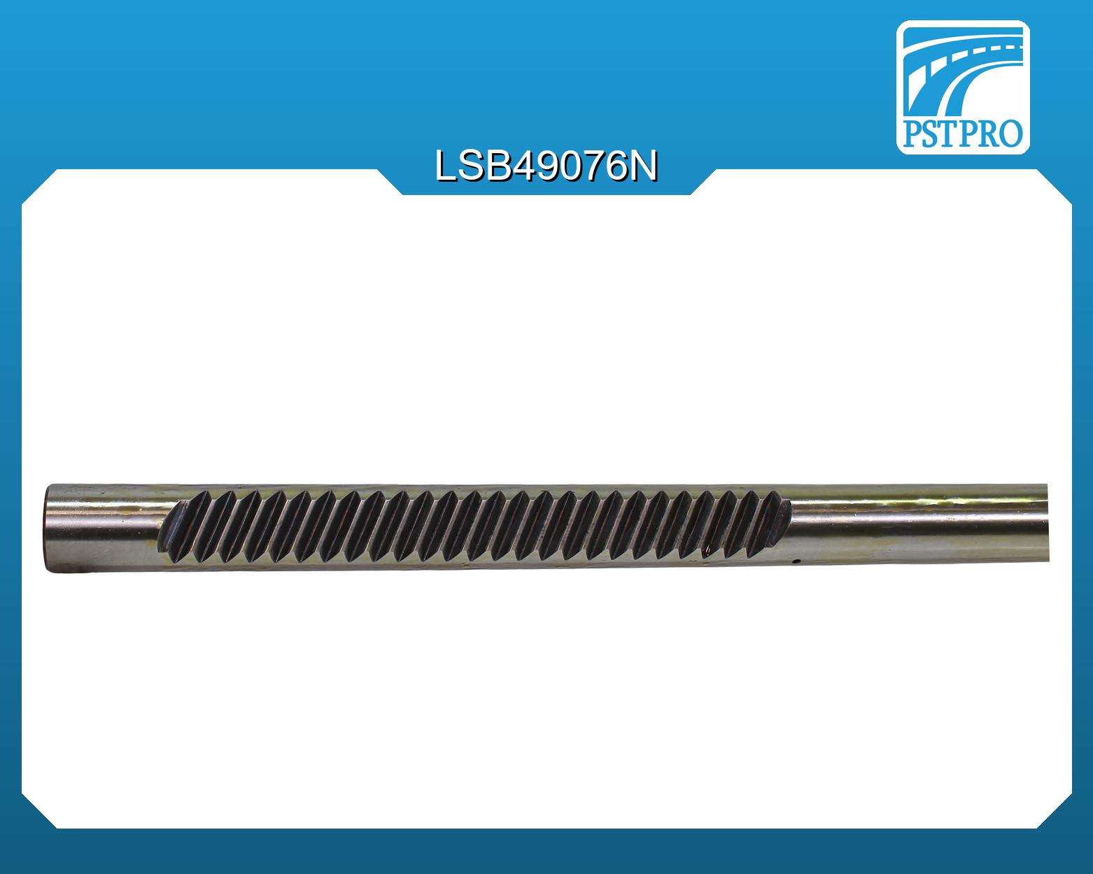 Вал продольный для гидравлической рулевой рейки Mercedes E W212 / S212 2009-