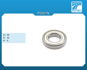 Подшипник опорный верхний распределителя рулевой рейки JEEP, Hyundai, KIA d1-20 D-42 H-8