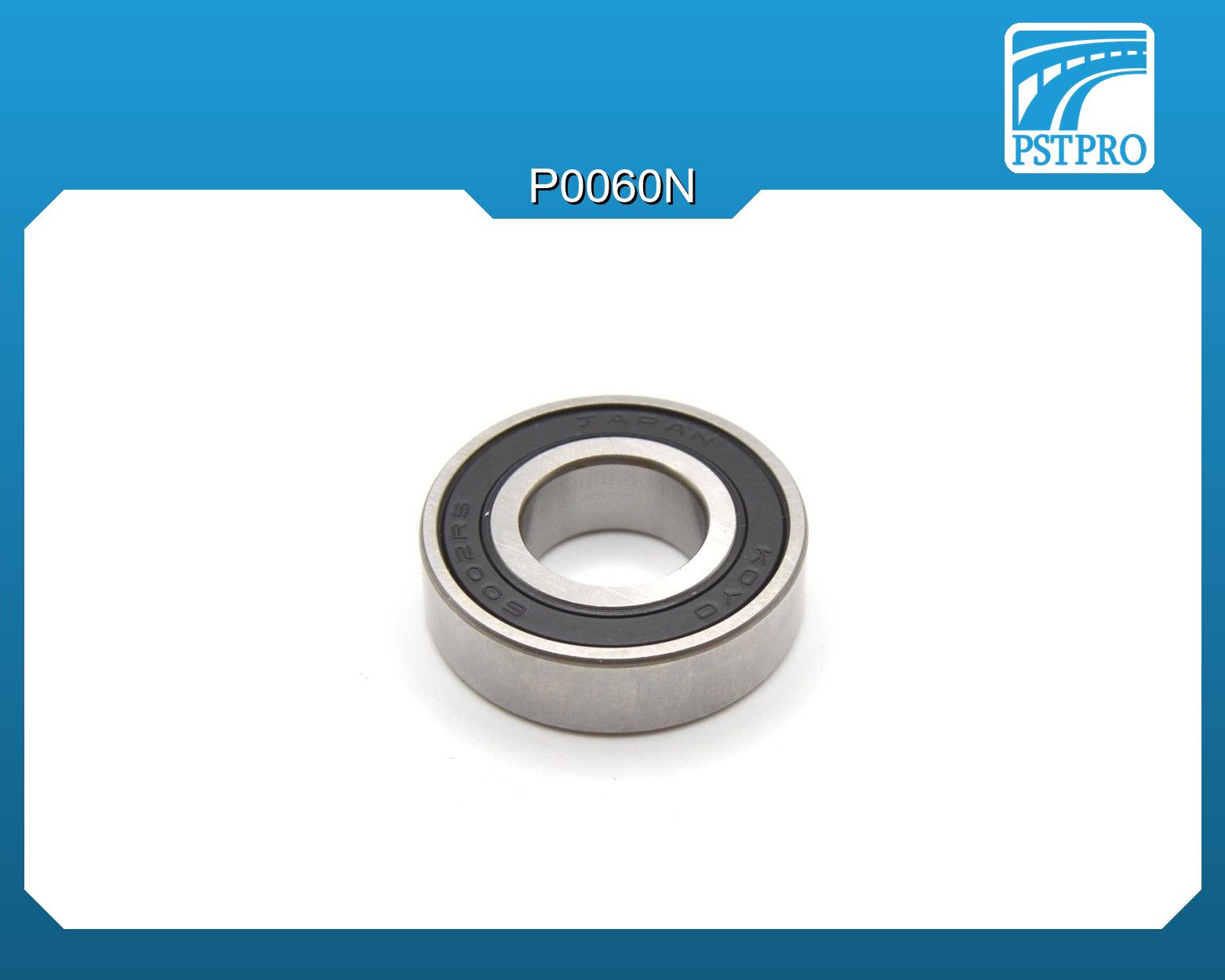 Подшипник вала электродвигателя рулевой рейки Ford, BMW d1-15 D-32 H-9