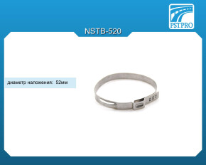 Хомут металлический оригинальный (ушковый) 52мм.