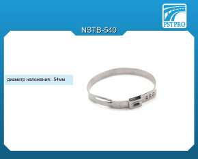 Хомут металлический оригинальный (ушковый) 54мм.