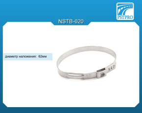 Хомут металлический оригинальный (ушковый) 62мм.