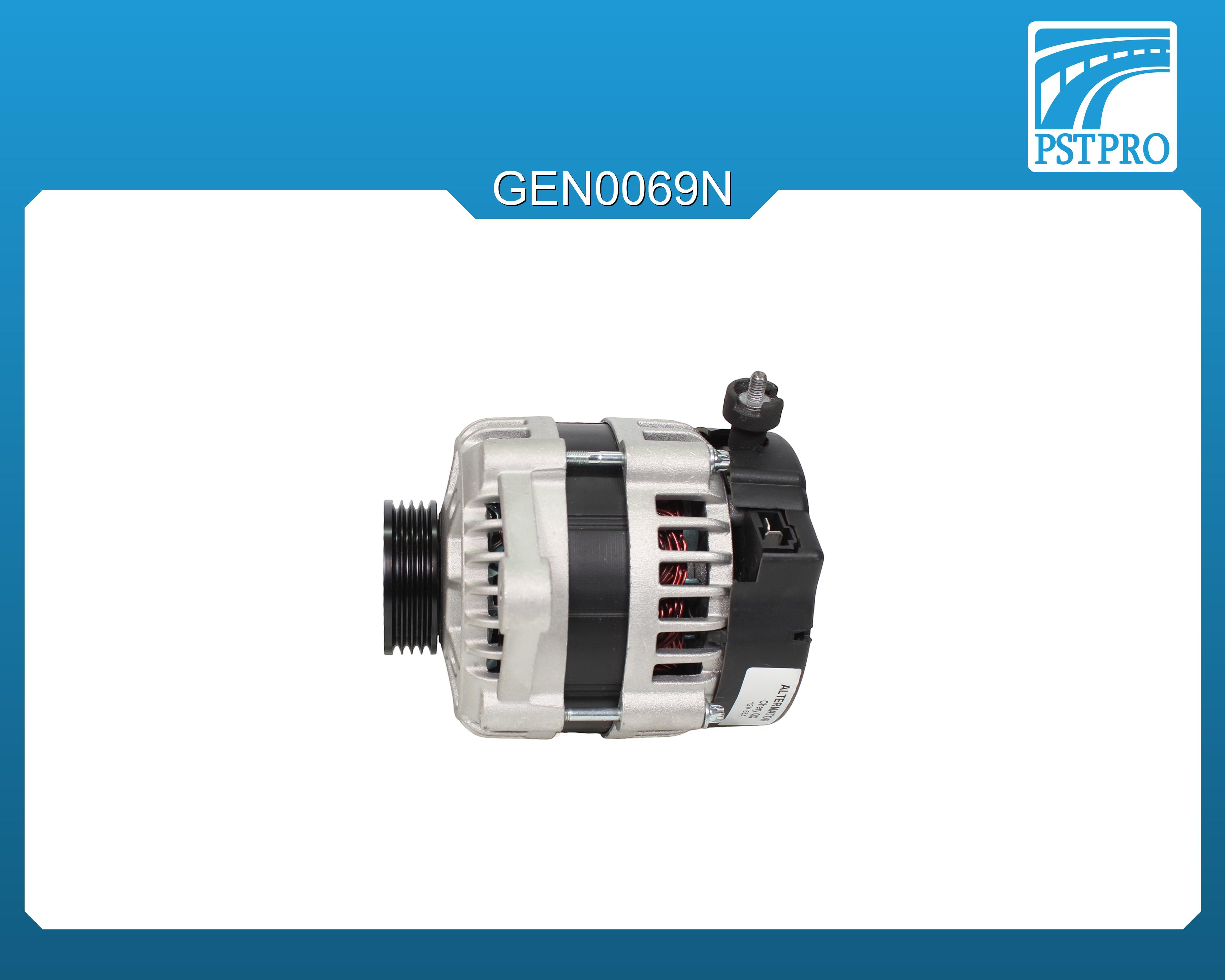 Генератор (75 A) Chery Indis (S18D) 2011-, Chery Kimo (A1_) 2008-, Chery QQ 2002-