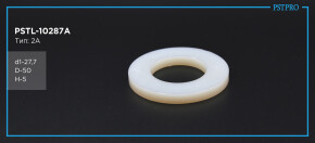 Втулка рулевой рейки с ГУР OPEL Movano B d1-27,7 D-50 H-5 Тип: 2A