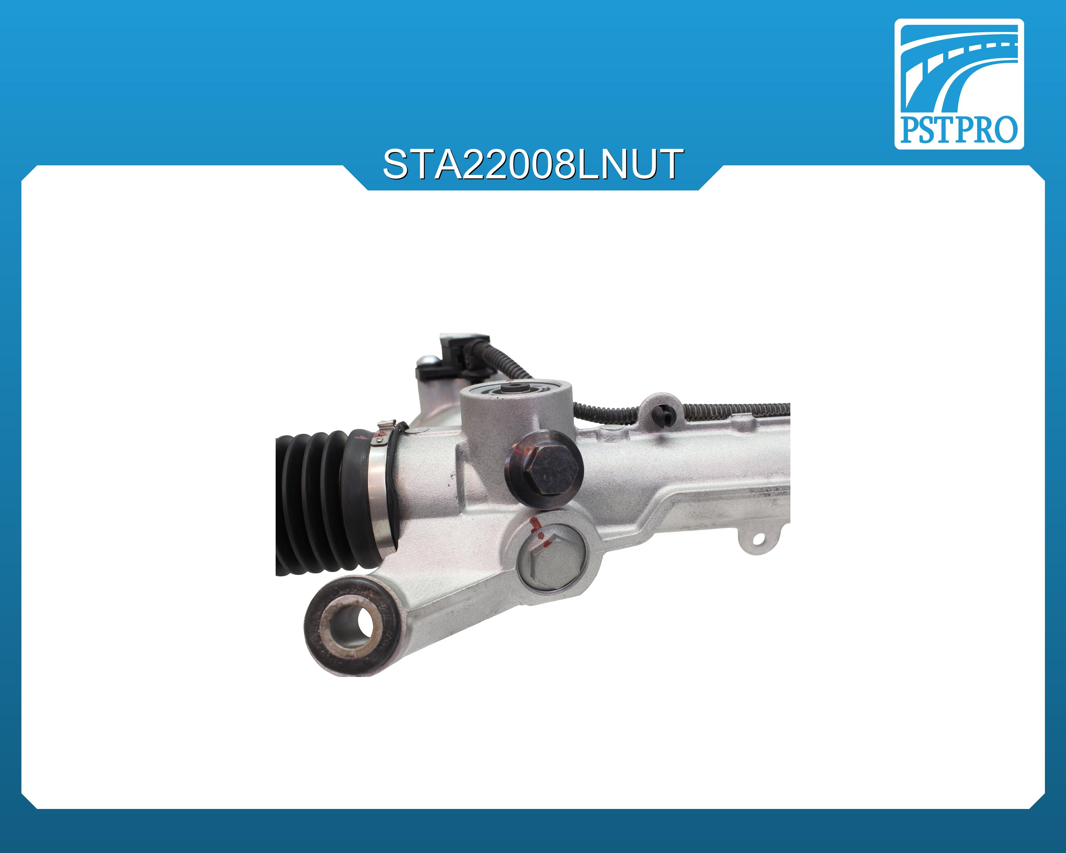 Гайка поджима нижняя Ford Focus 2011- H-18 резьба: M29,8×1,5 мм