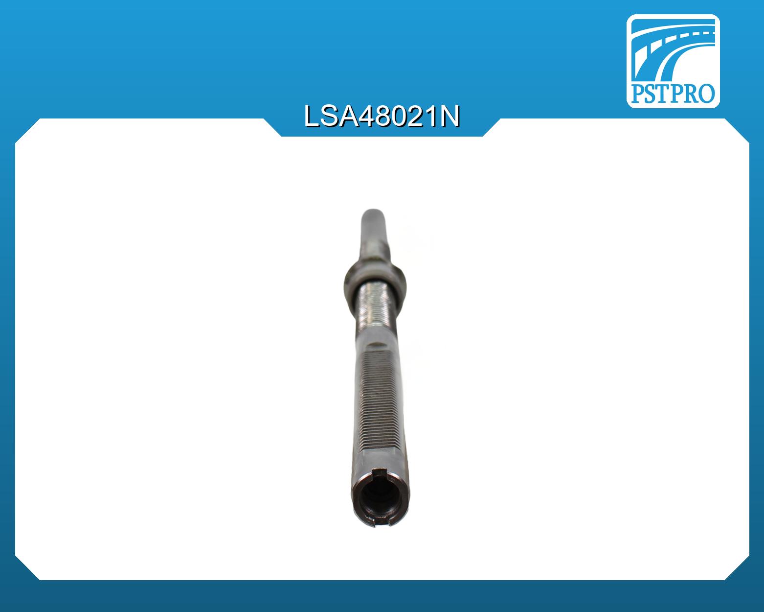 Вал продольный для электрической рулевой рейки Mazda 6 2006- (GH)