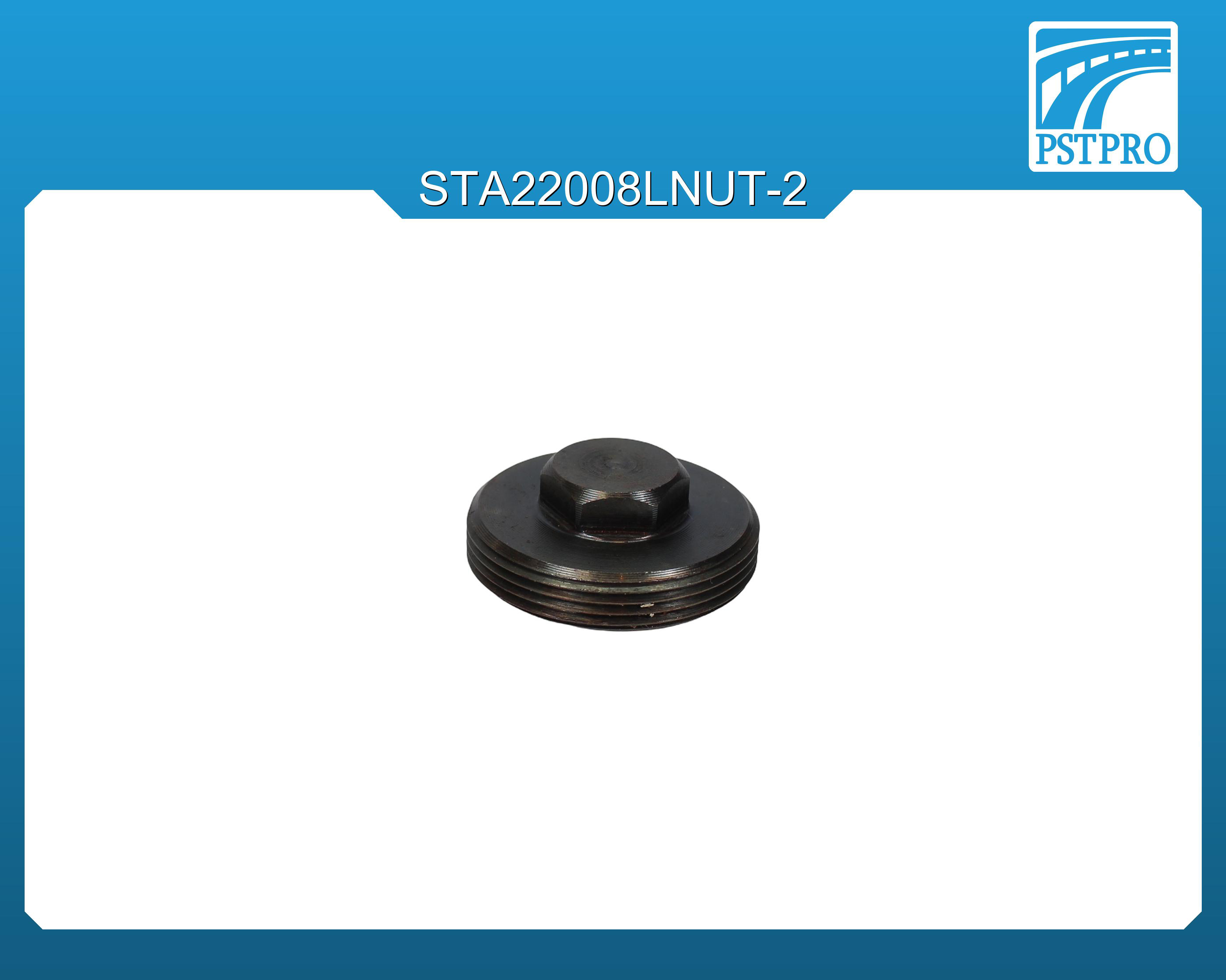 Гайка поджима нижняя Ford Focus 2011- H-14,2 резьба: M38×1,5 мм