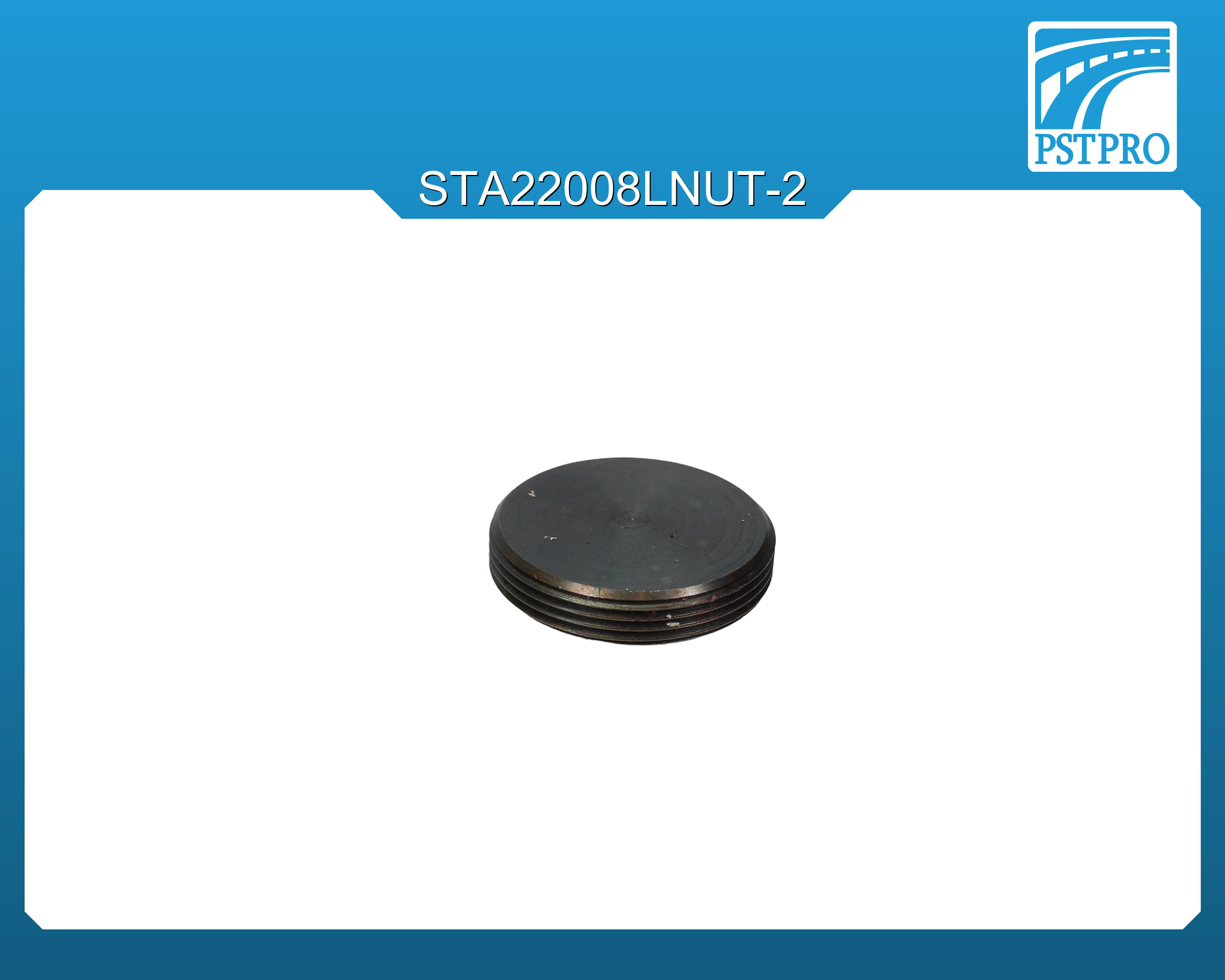 Гайка поджима нижняя Ford Focus 2011- H-14,2 резьба: M38×1,5 мм