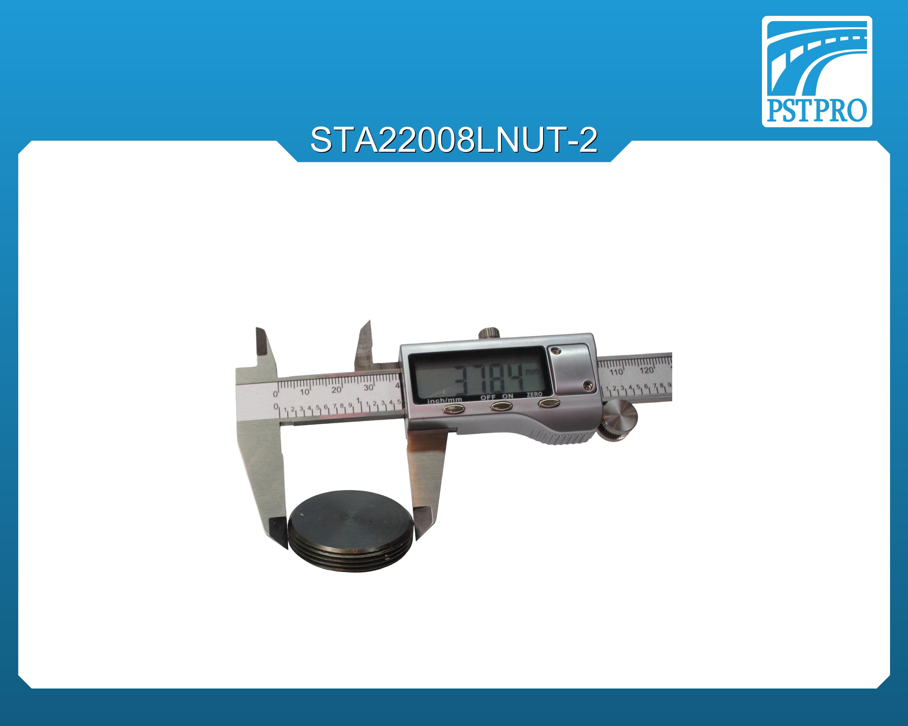 Гайка поджима нижняя Ford Focus 2011- H-14,2 резьба: M38×1,5 мм