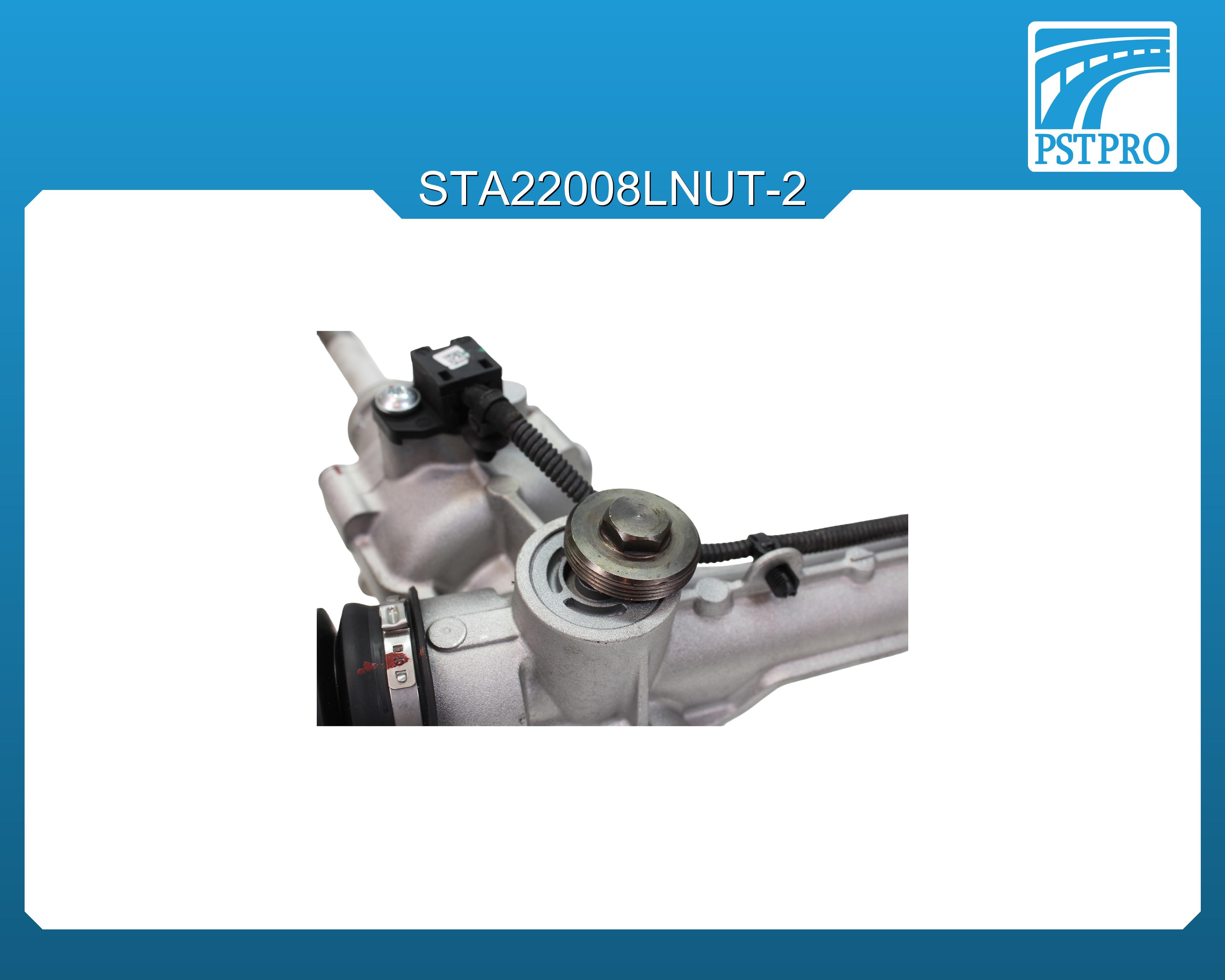 Гайка поджима нижняя Ford Focus 2011- H-14,2 резьба: M38×1,5 мм