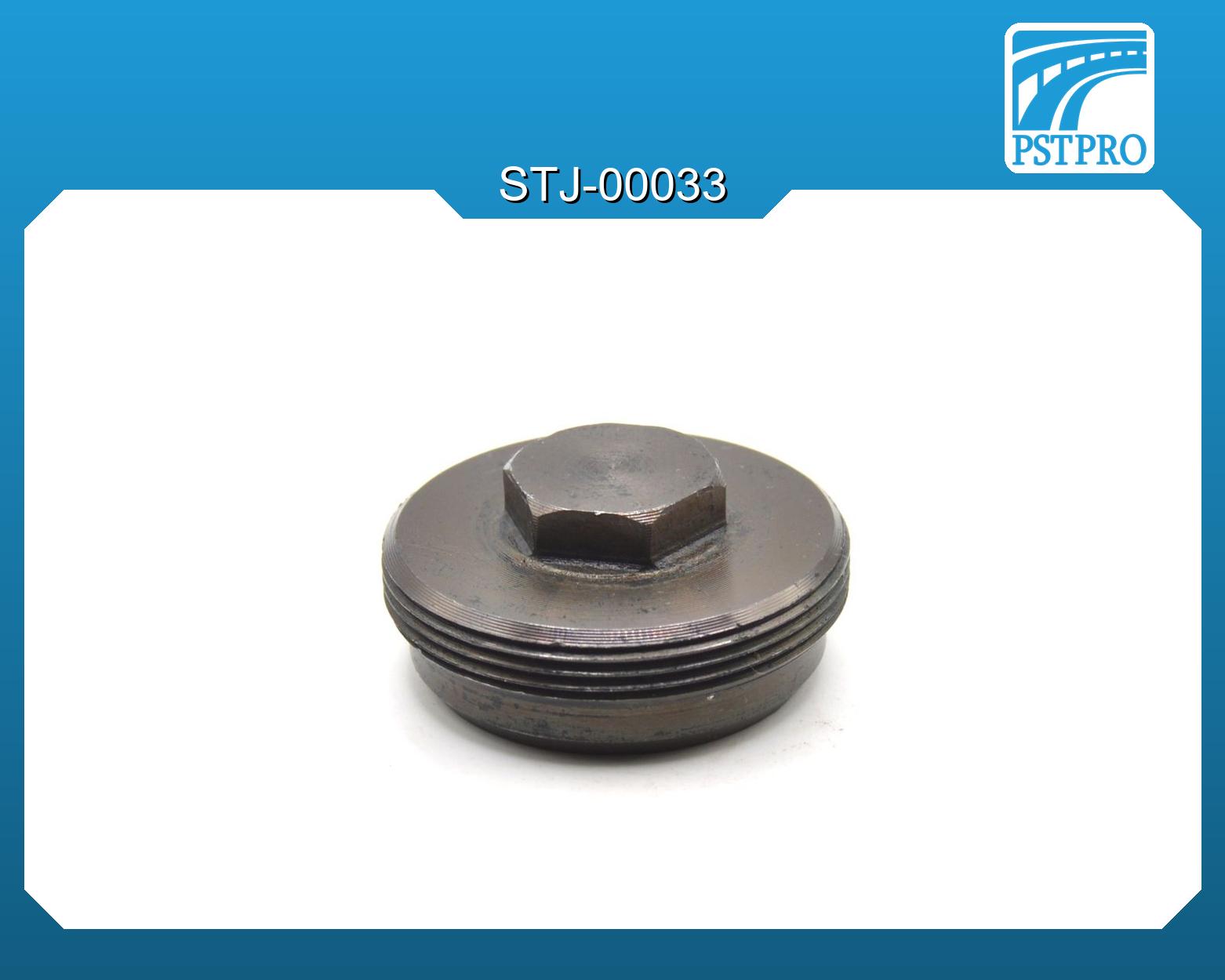 Гайка поджима BMW 1, BMW 3 H-20,8 резьба: M44,8×1,5 мм