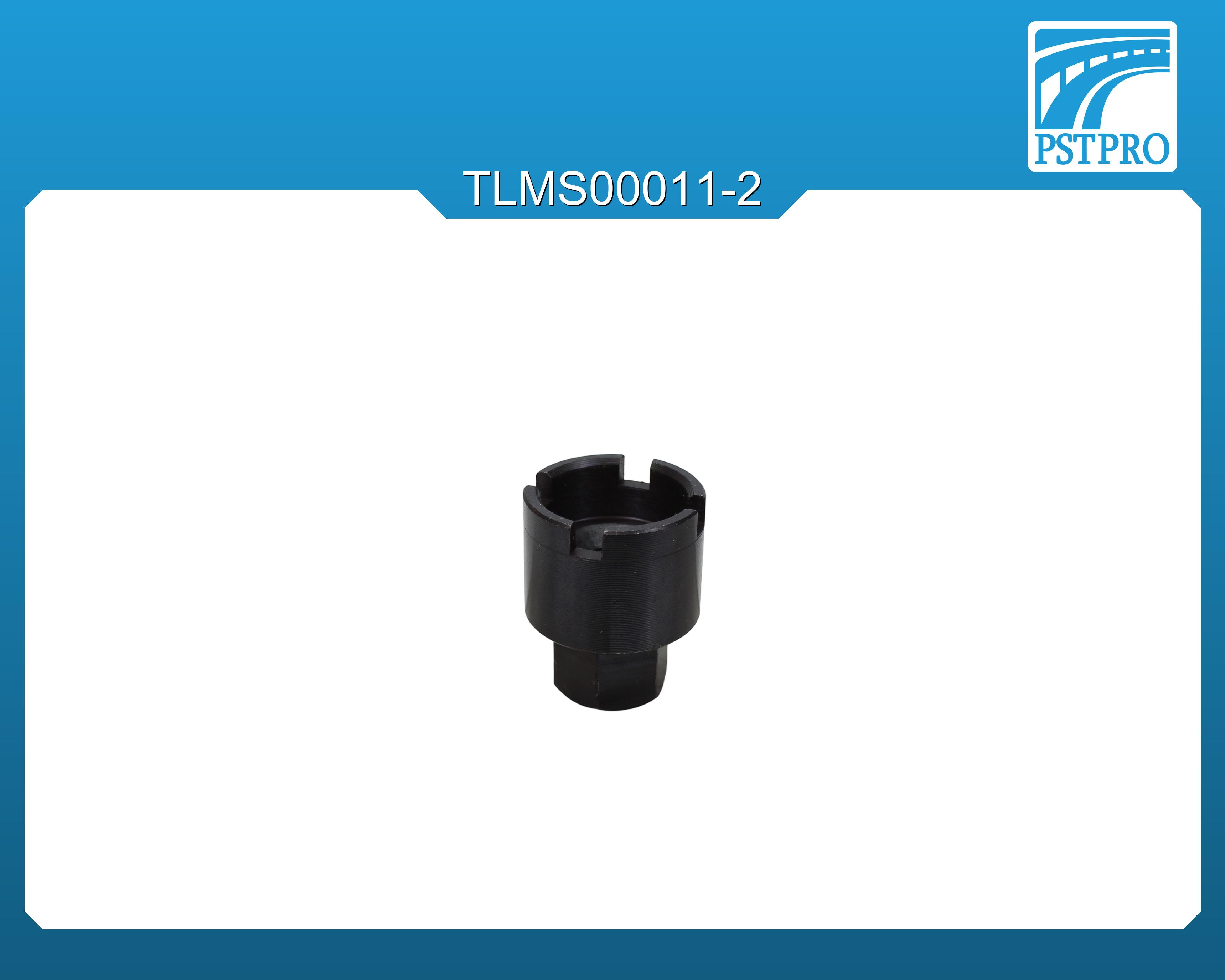 Ключ для монтажа, демонтажа и регулировки боковой затяжной гайки рулевой рейки Ford / Nissan / Volvo