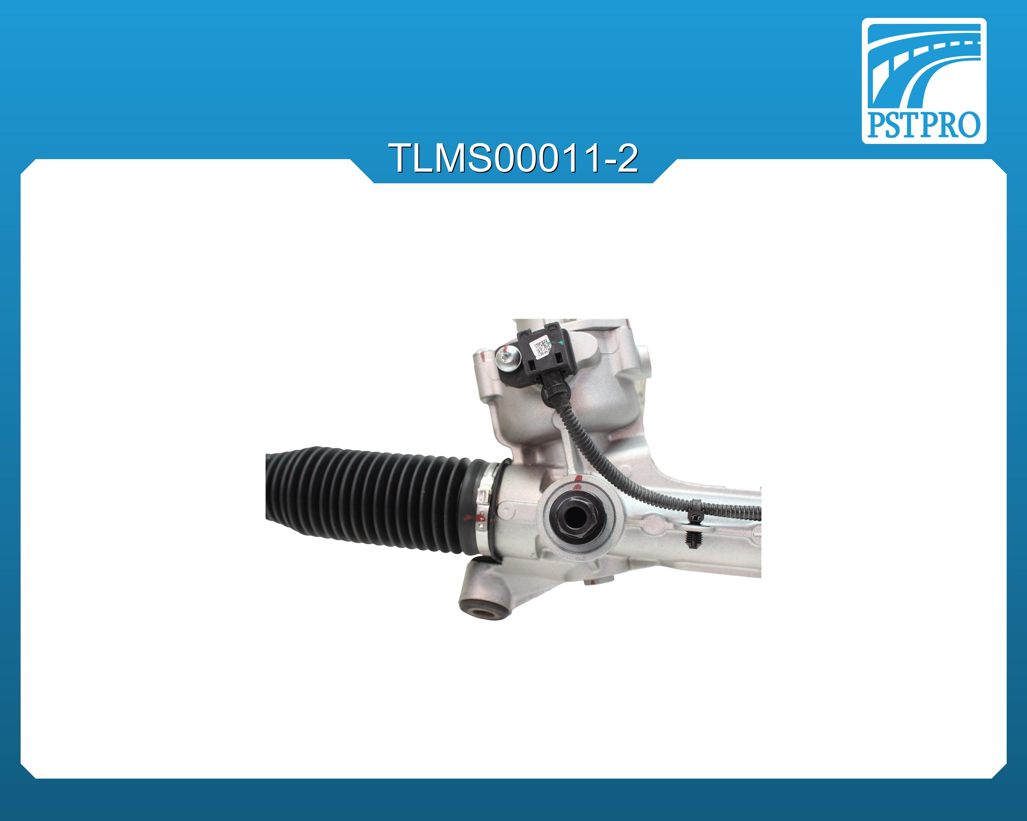 Ключ для монтажа, демонтажа и регулировки боковой затяжной гайки рулевой рейки Ford / Nissan / Volvo