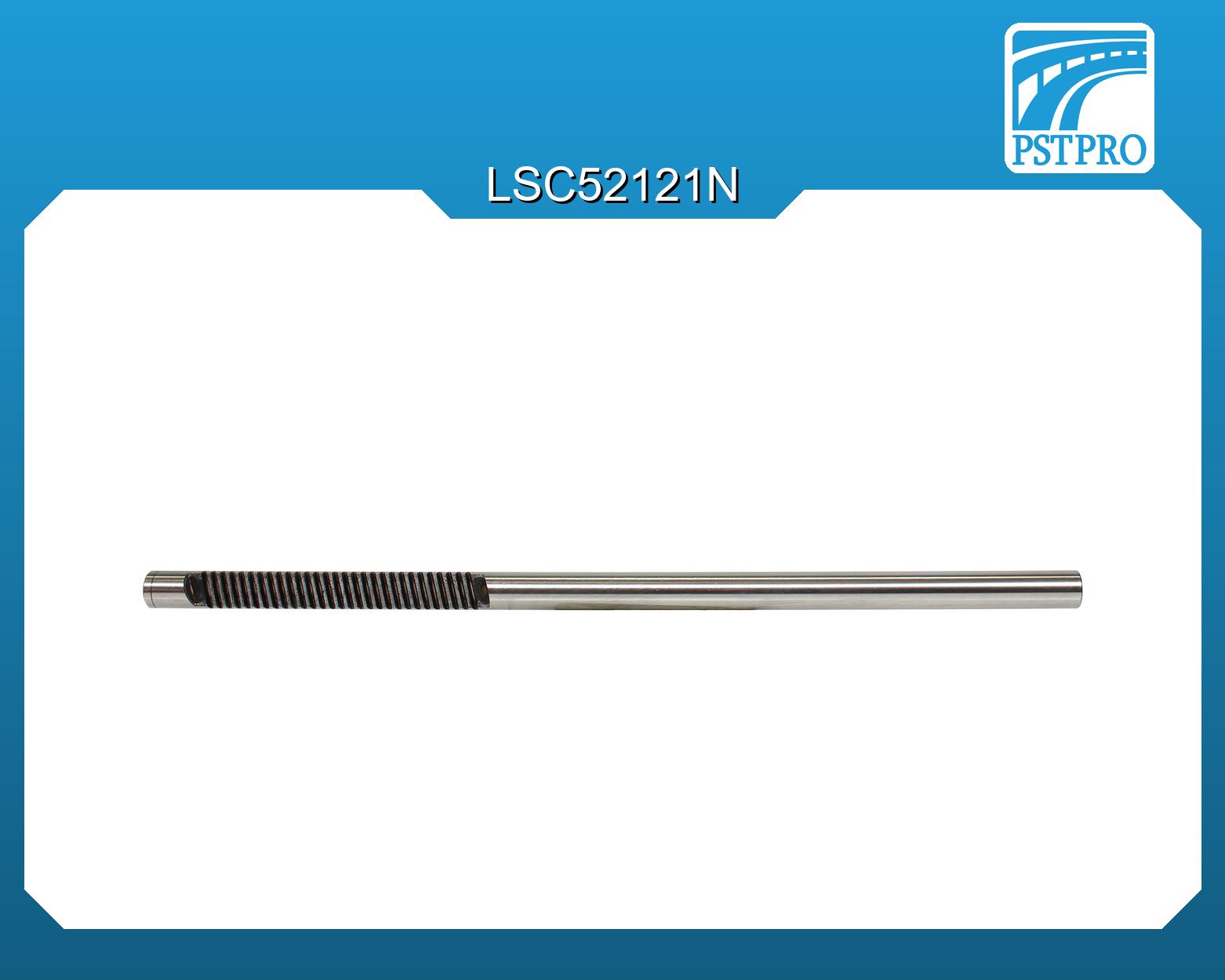 Вал продольный для механической рулевой рейки Nissan Qashqai / X-Trail T32 2014-