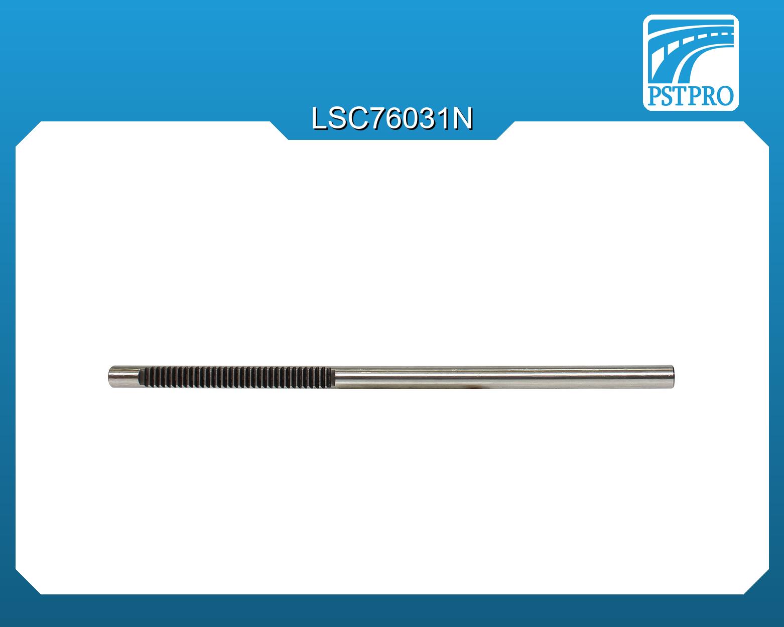 Вал продольный для механической рулевой рейки VW Polo Sedan 2015-