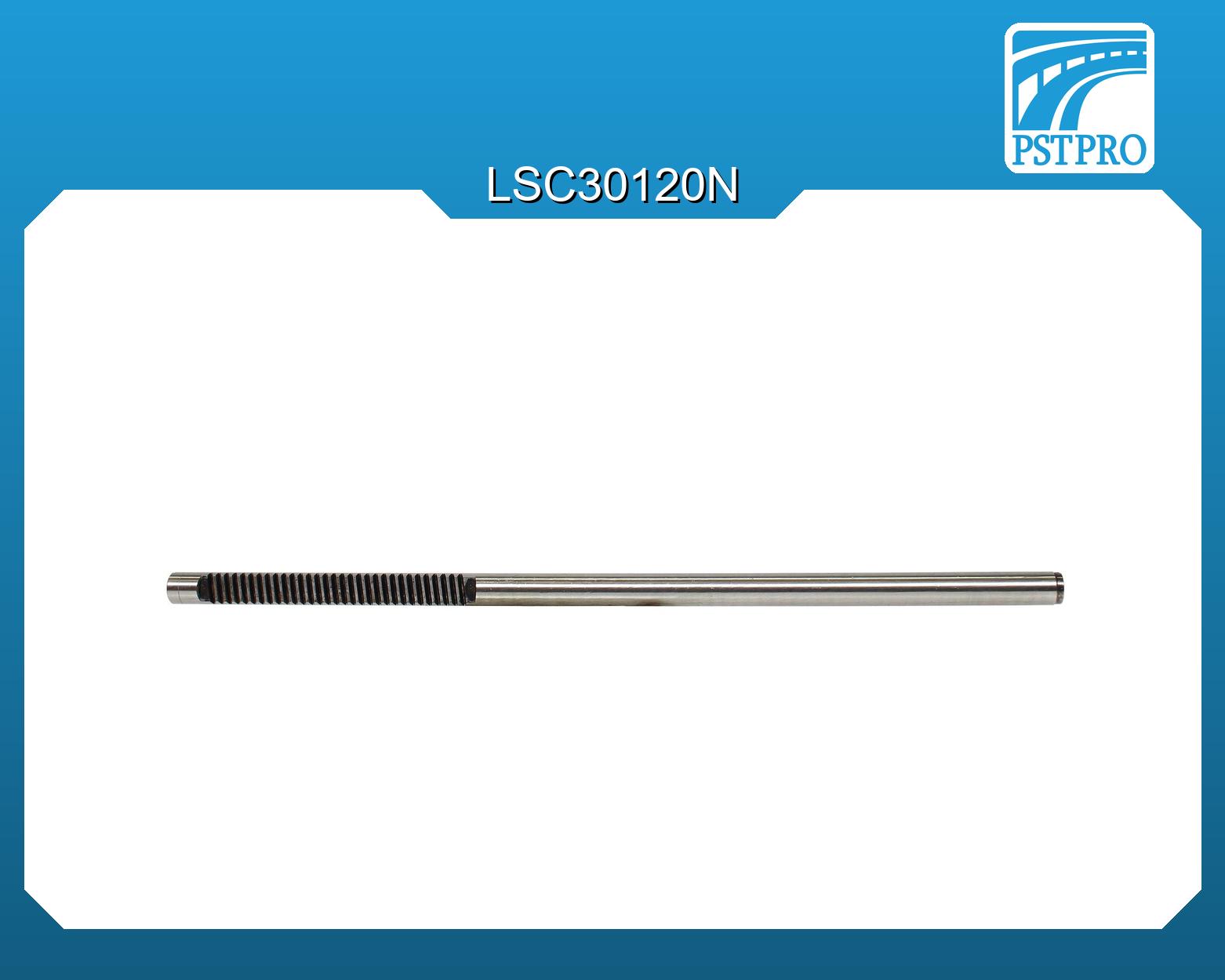 Вал продольный для механической рулевой рейки Hyundai Solaris 2017-, KIA Rio IV 2017-