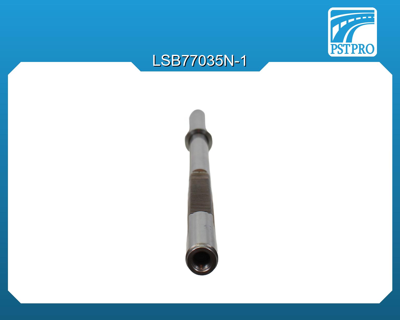 Вал продольный для гидравлической рулевой рейки Volvo XC90 2002-2014 3,2 L