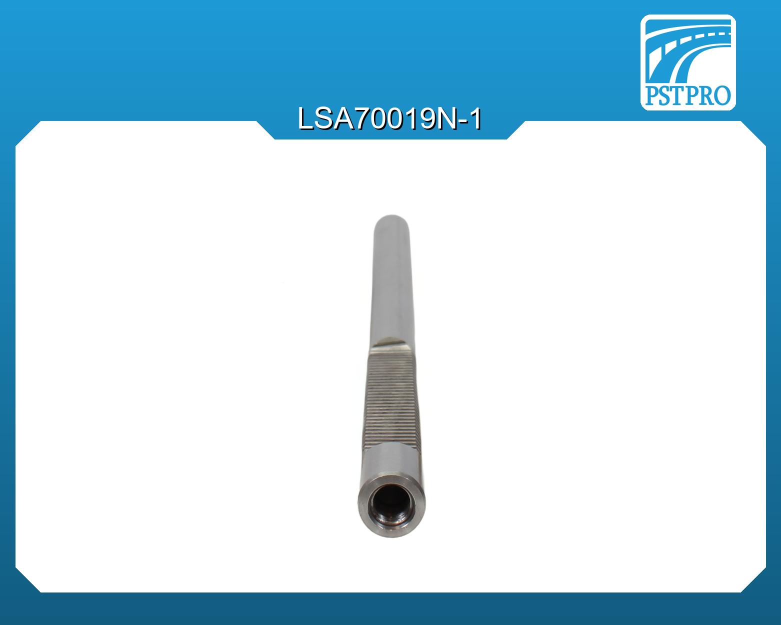 Вал продольный для электрической рулевой рейки Subaru Legacy 2009- оборота 2,8