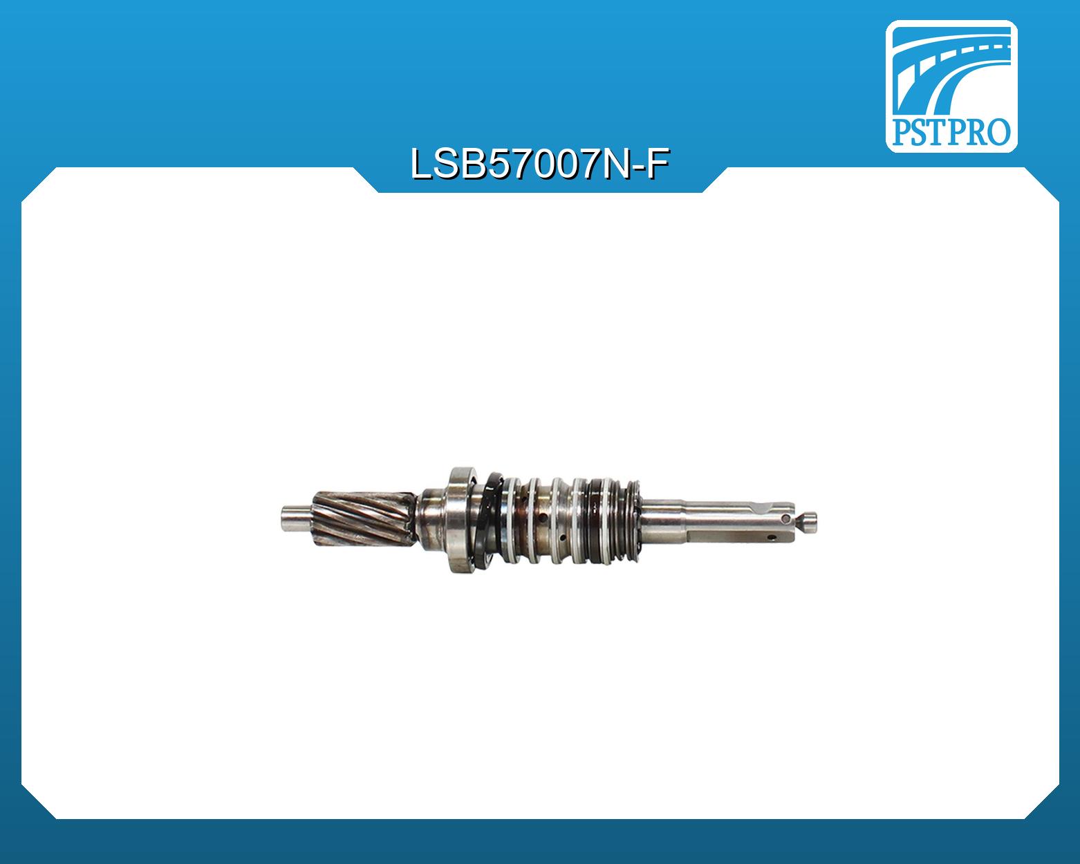 Комплект зубчатой передачи для гидравлической рулевой рейки Porsche Panamera 2009-2016