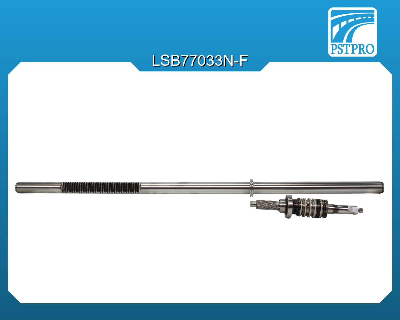 Комплект зубчатой передачи для гидравлической рулевой рейки Volvo XC90 2002-2014