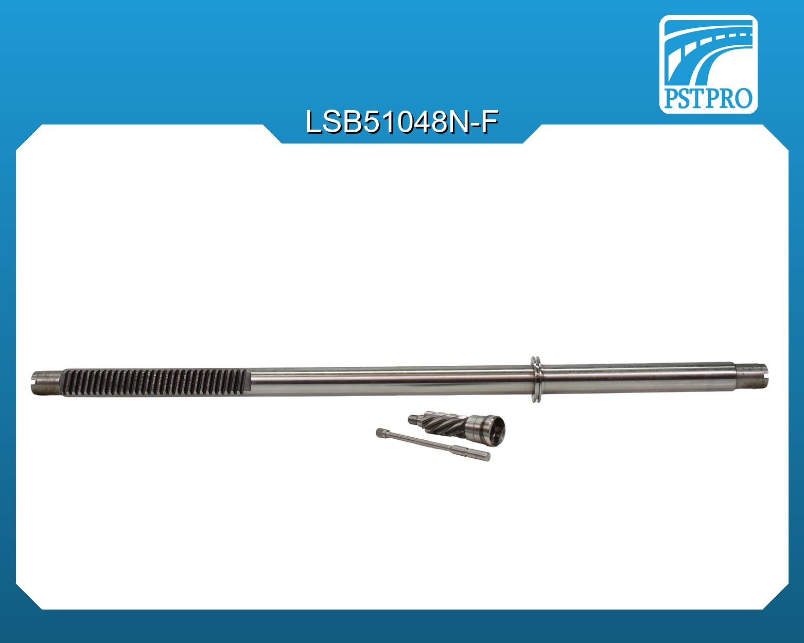 Комплект зубчатой передачи для гидравлической рулевой рейки Mitsubishi Pajero III 2000-2007 (V73)