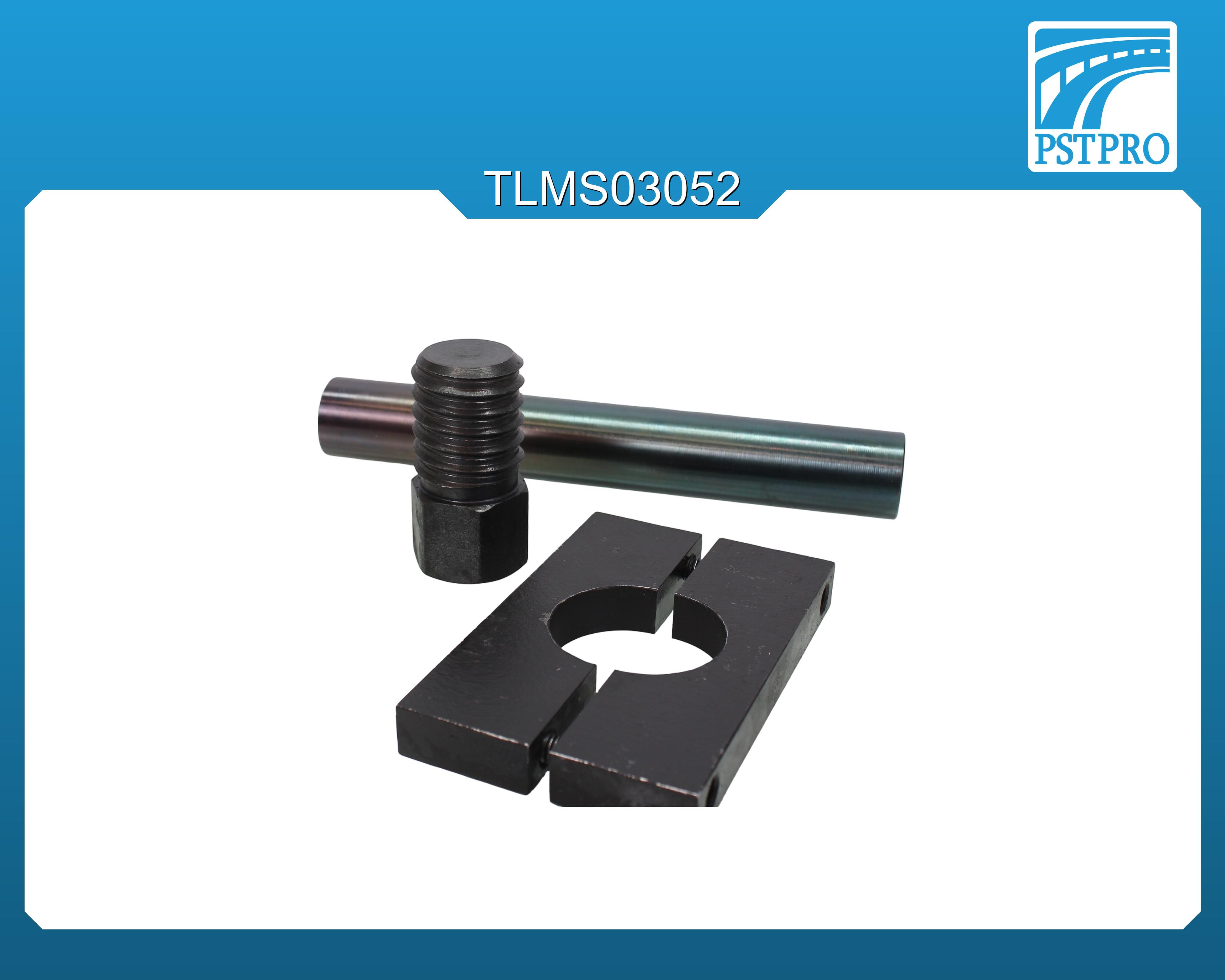 Сьемник для демонтажа опорного подшипника Audi Q5 (8R) 2008-2017, Audi A4 2013-, Audi A5 2012-