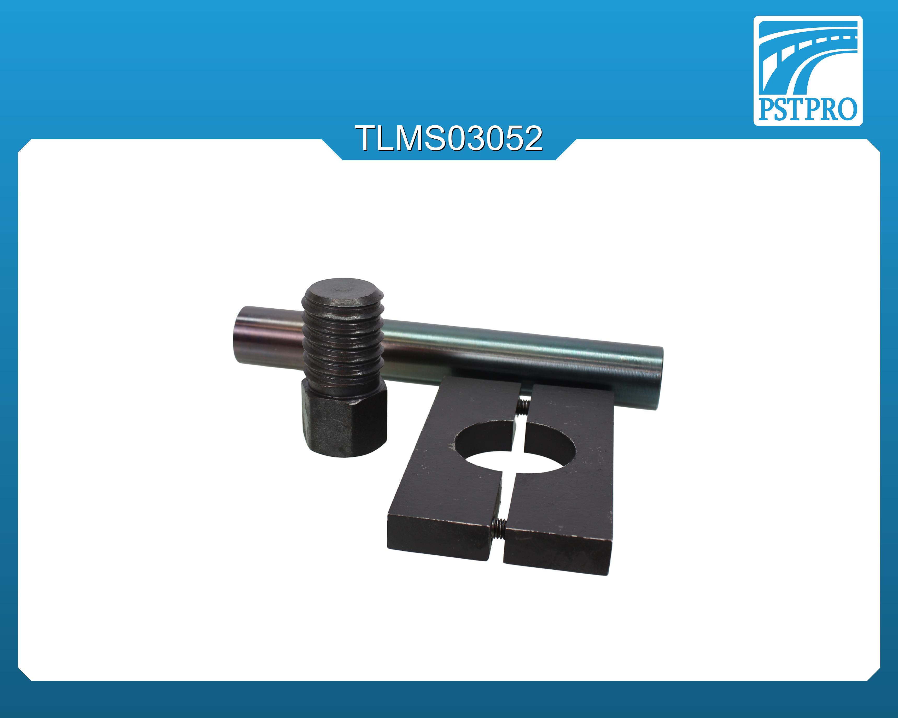 Сьемник для демонтажа опорного подшипника Audi Q5 (8R) 2008-2017, Audi A4 2013-, Audi A5 2012-