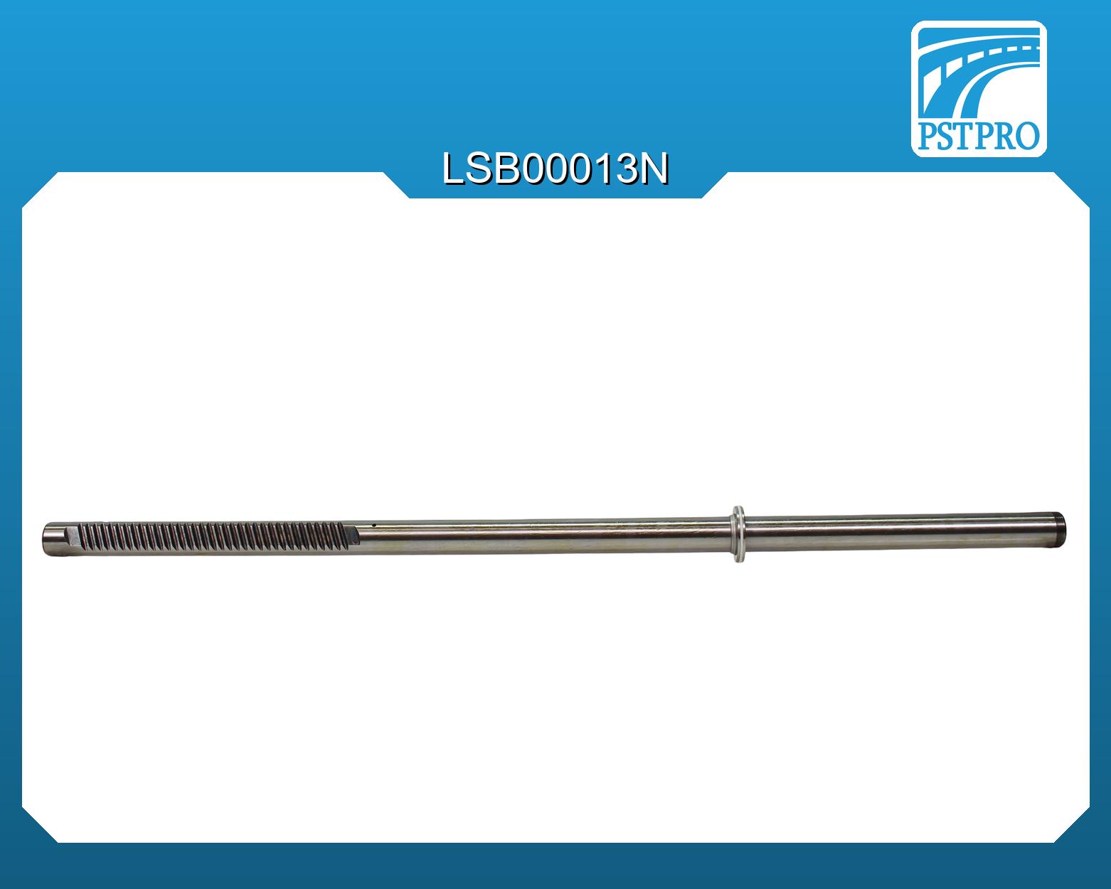 Вал продольный для гидравлической рулевой рейки Audi A6 / A6 Avant 2004-2010 с сервотроником