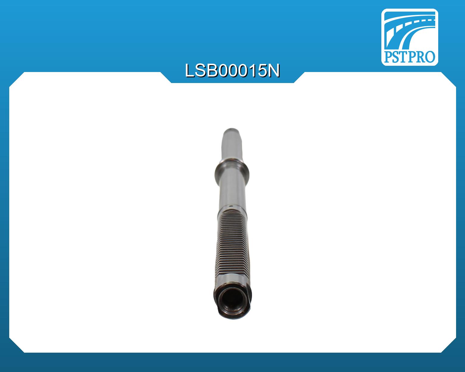 Вал продольный для гидравлической рулевой рейки Audi A4 1995-2000, VW Passat B5 1996-2005 ZF, Z-28