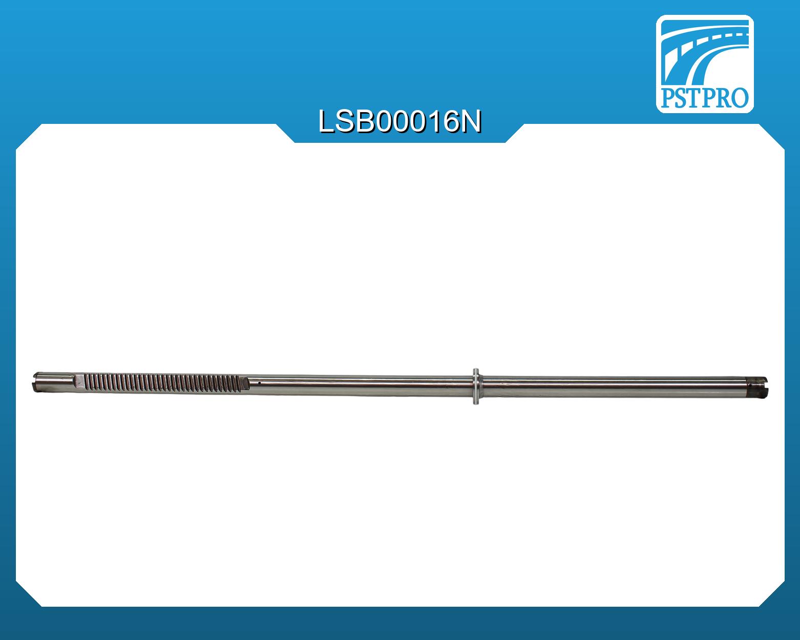 Вал продольный для гидравлической рулевой рейки Honda Accord 2003-2008