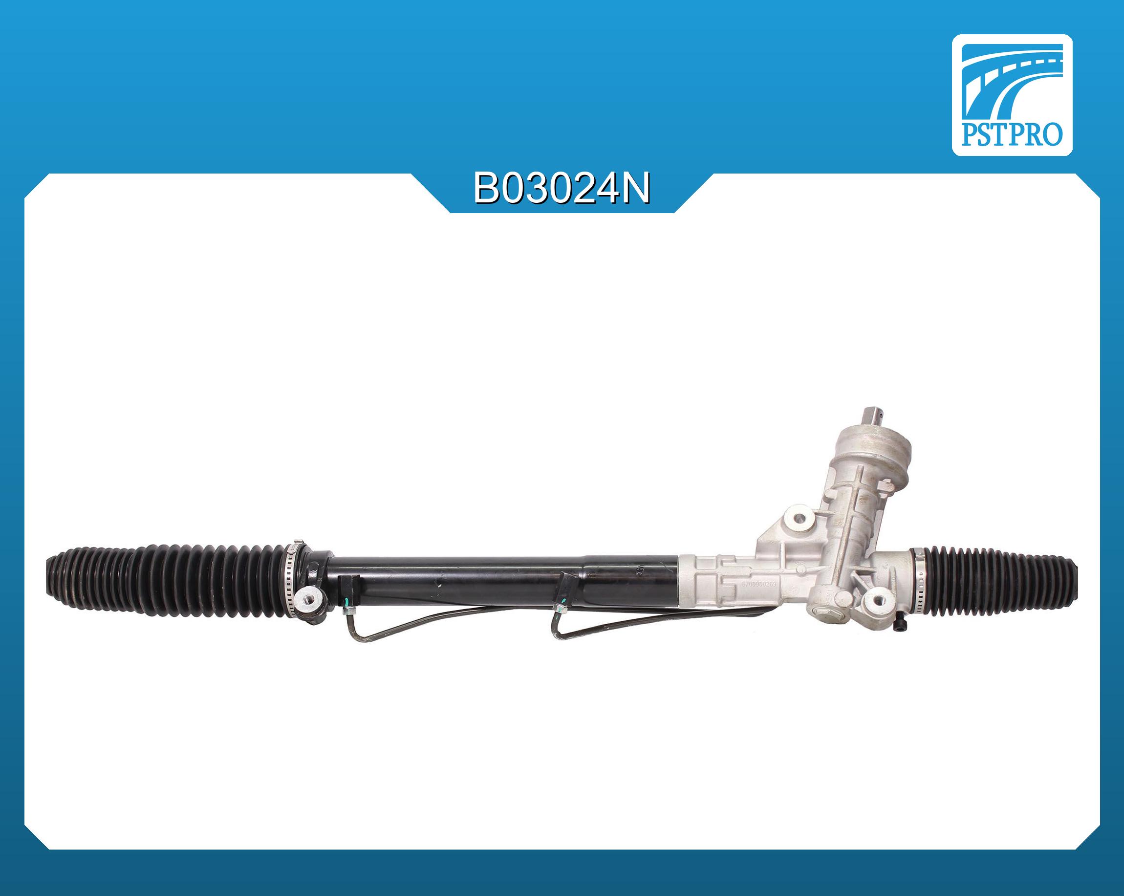 Гидравлическая рулевая рейка Audi A4 2000-2007, Audi A4 Avant 2000-2007, Seat Exeo 2008-2013